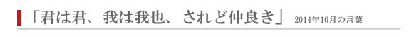 N͌NA͉Aǒǂ