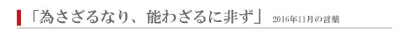 ׂȂA\킴ɔ