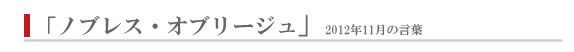 muXEIu[W