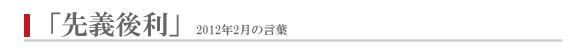 `㗘