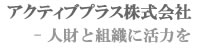 ANeBuvX