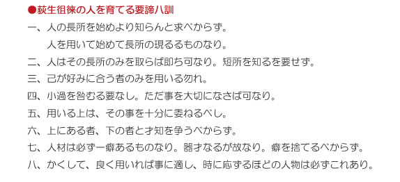 `X炷s