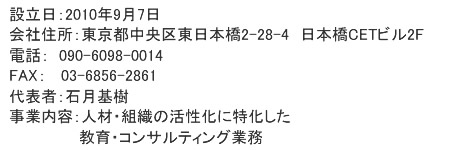 ЊTv