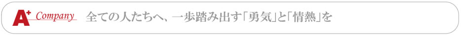 ANeBuvXFЊTv